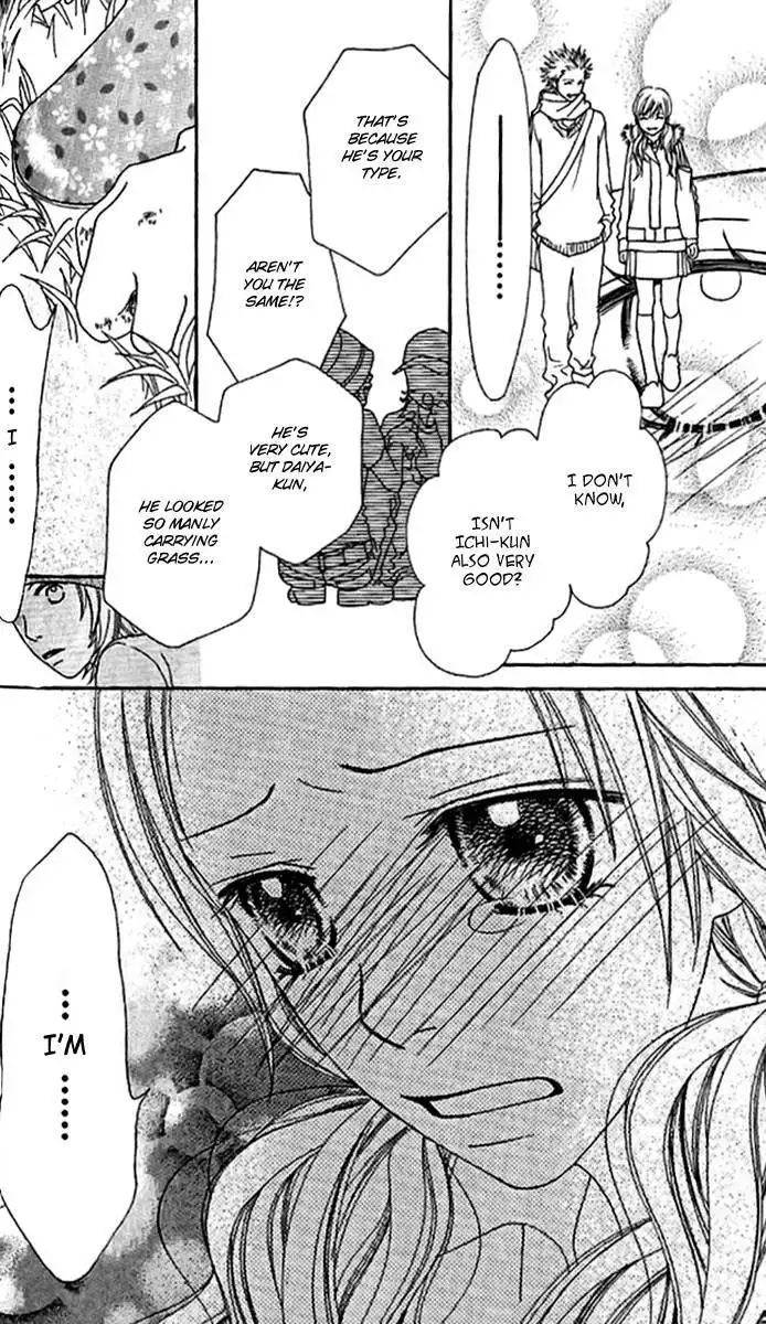 Parfait Tic Chapter 138 9